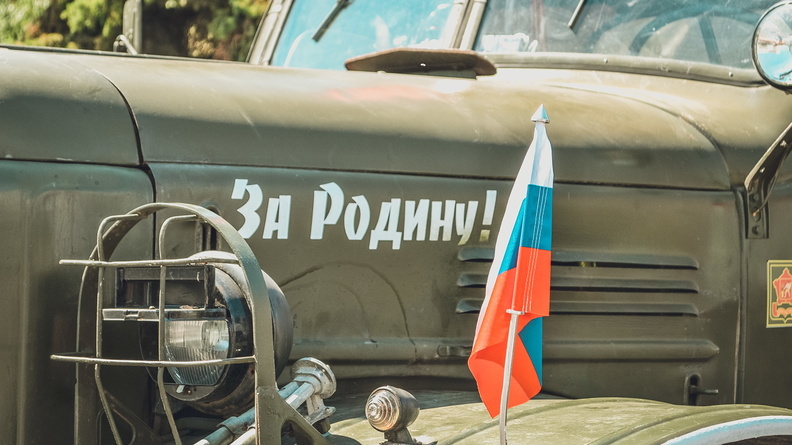 «Дружба народов»: в Приморье состоялся телемост по патриотическому воспитанию
