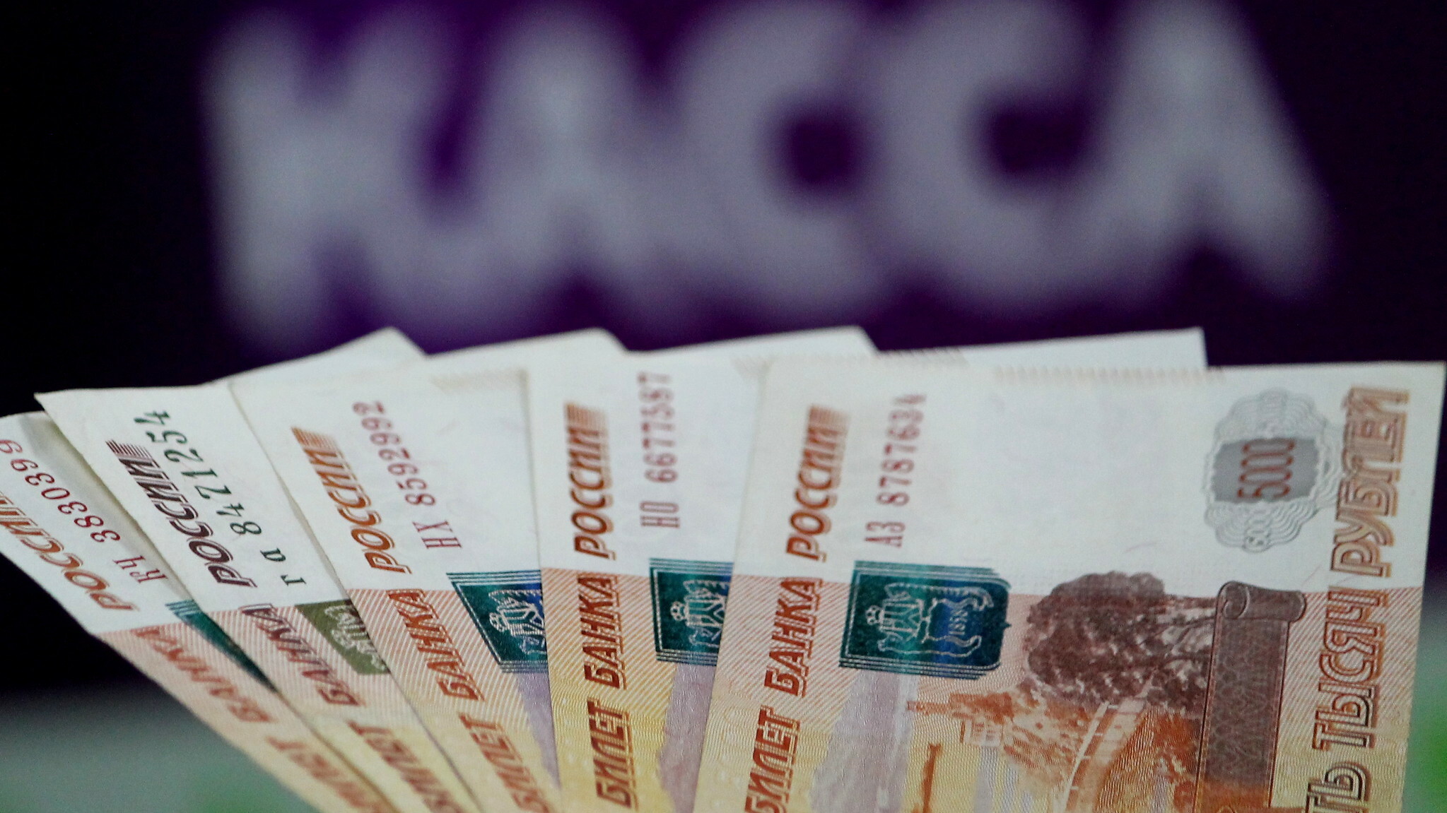 Советы приморцам: как фальшивую банкноту отличить от настоящей