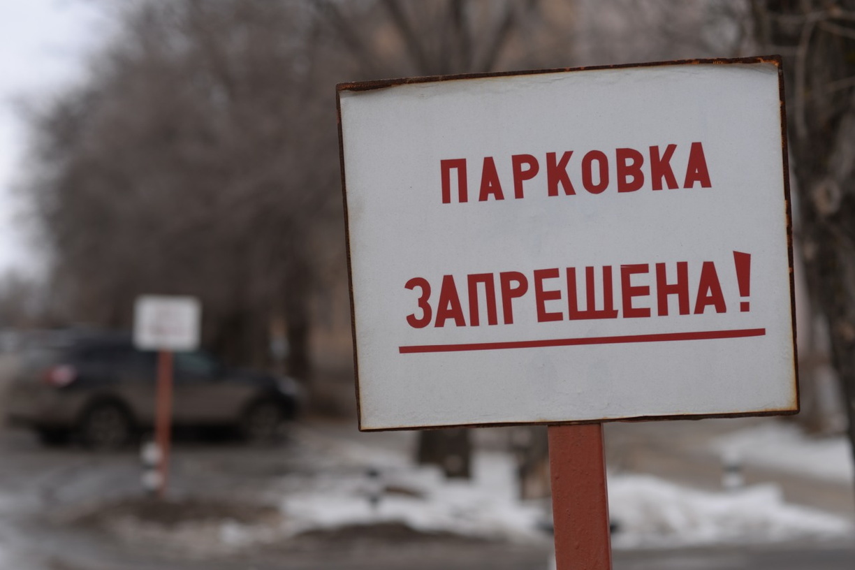 На одной из улиц Владивостока будет ограничена парковка