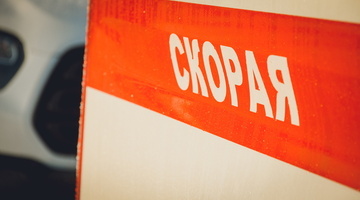 Красавчик-субарист спас машину скорой помощи во Владивостоке