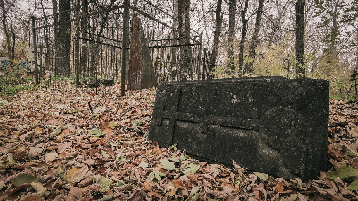 Не ходите на кладбища: жителей Владивостока предупредили об опасности