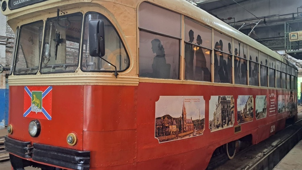 «Музейный трамвай» бесплатно прокатит туристов и жителей Владивостока