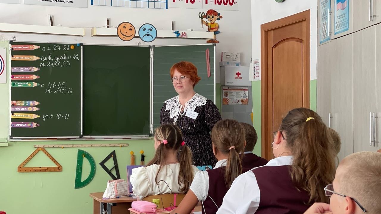 Конкурс «Первый учитель» проходит во Владивостоке