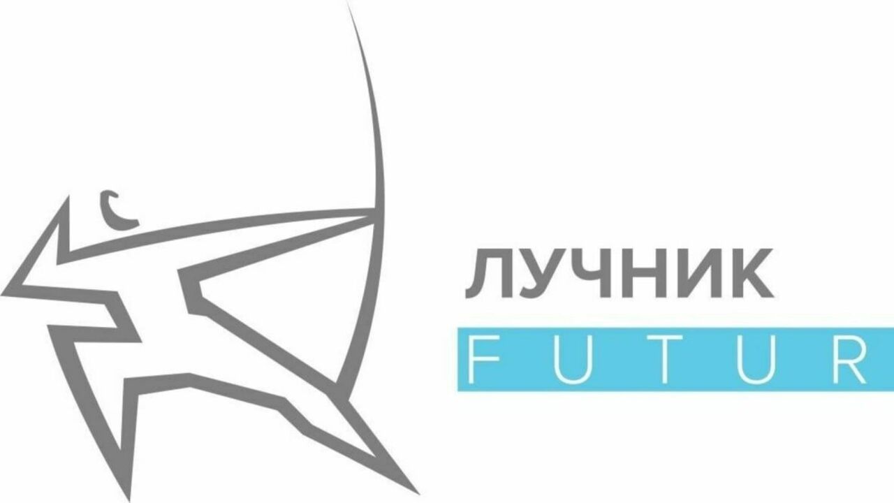 Работы на конкурс «Лучник Future» будут принимать до конца января