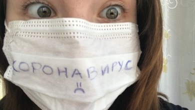 Топ главных ошибок: врач рассказал, как можно заразиться коронавирусом в маске