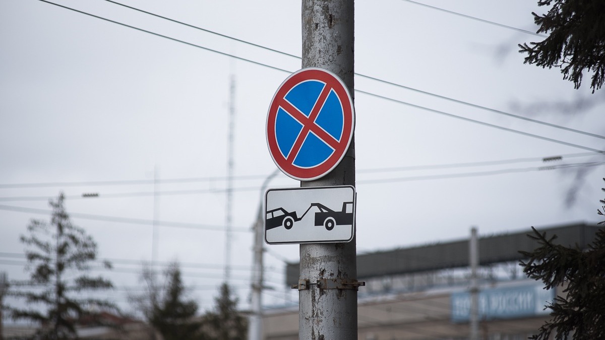 Парковку на трафиковой улице во Владивостоке ограничат