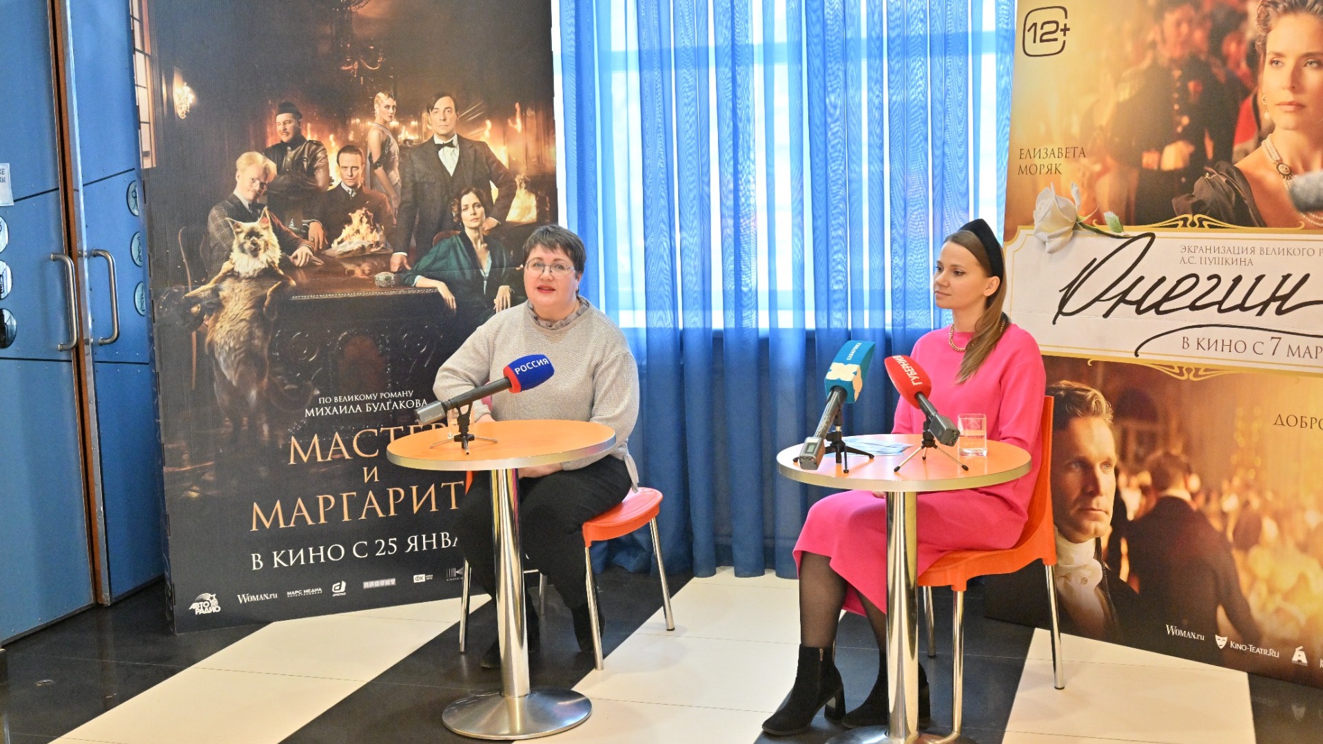 Акция «Билет в кино» стартовала в Хабаровске