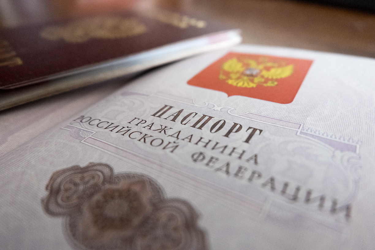 Когда начнут выдавать электронные паспорта в Приморье?