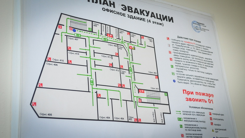Карта бомбоубежищ во Владивостоке