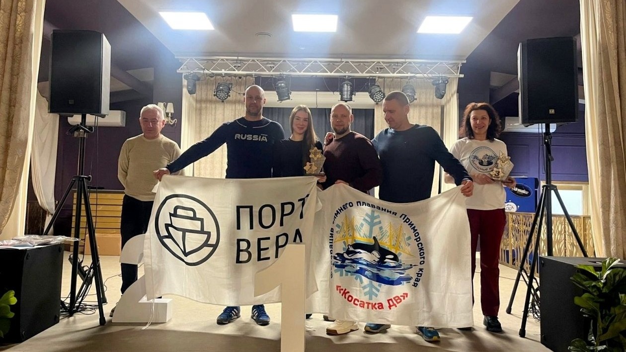 Сборная Приморья «Косатка ДВ — Порт Вера» привезла домой 116 медалей
