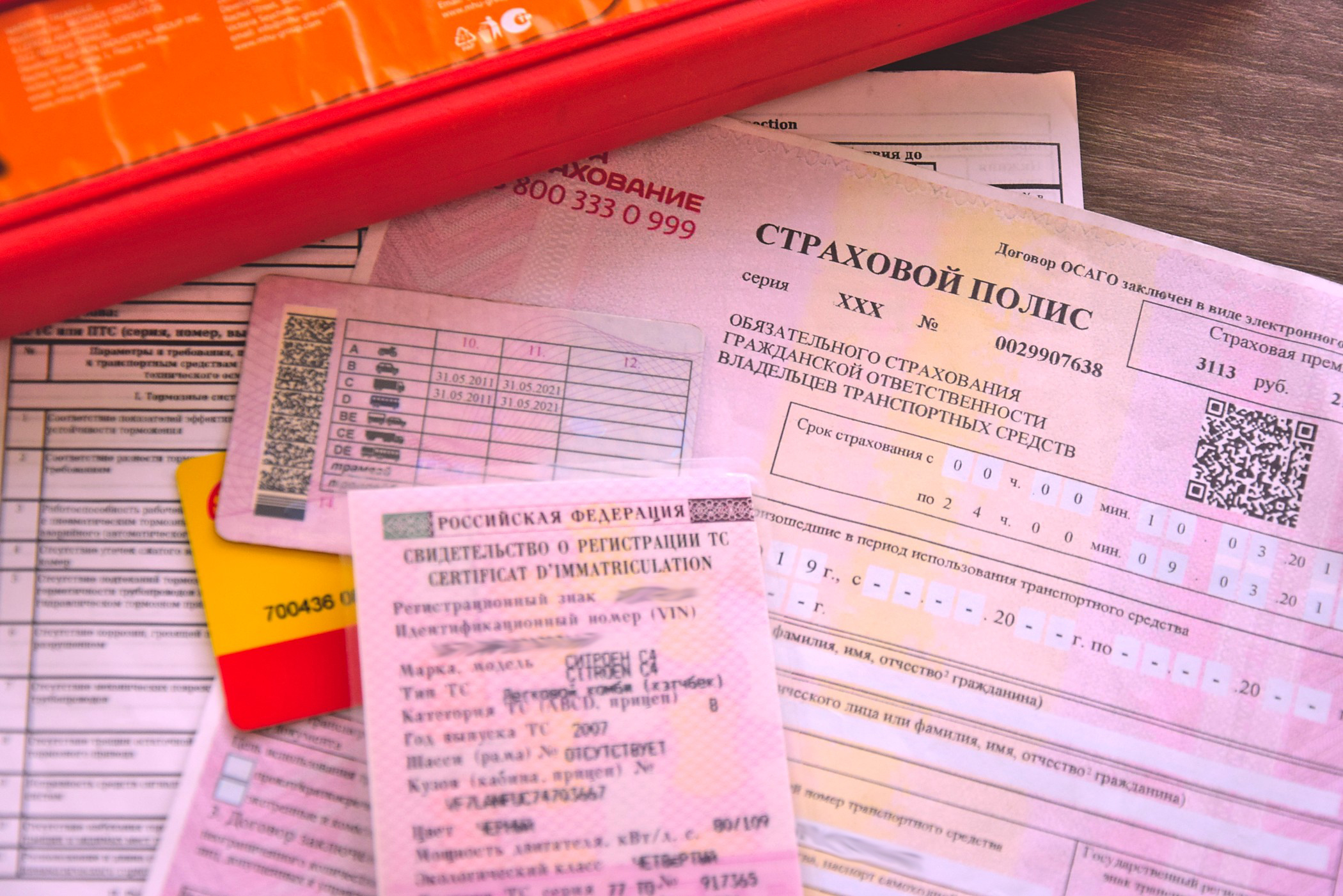 В России вступили новые правила предоставления информации о ДТП по европротоколу