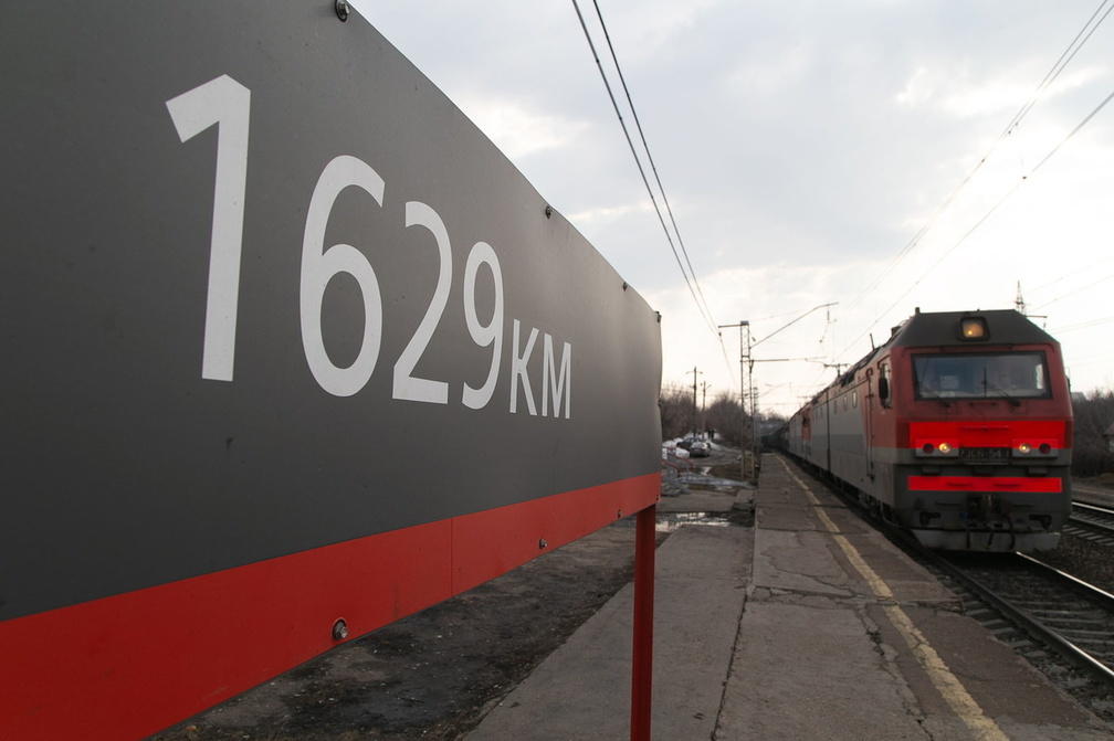 ПГК планирует войти в топ-3 контейнерных железнодорожных операторов