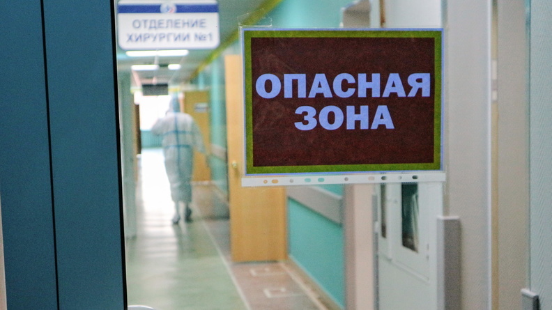 COVID атакует: количество жертв коронавируса в Приморье приблизилось к 300 человек