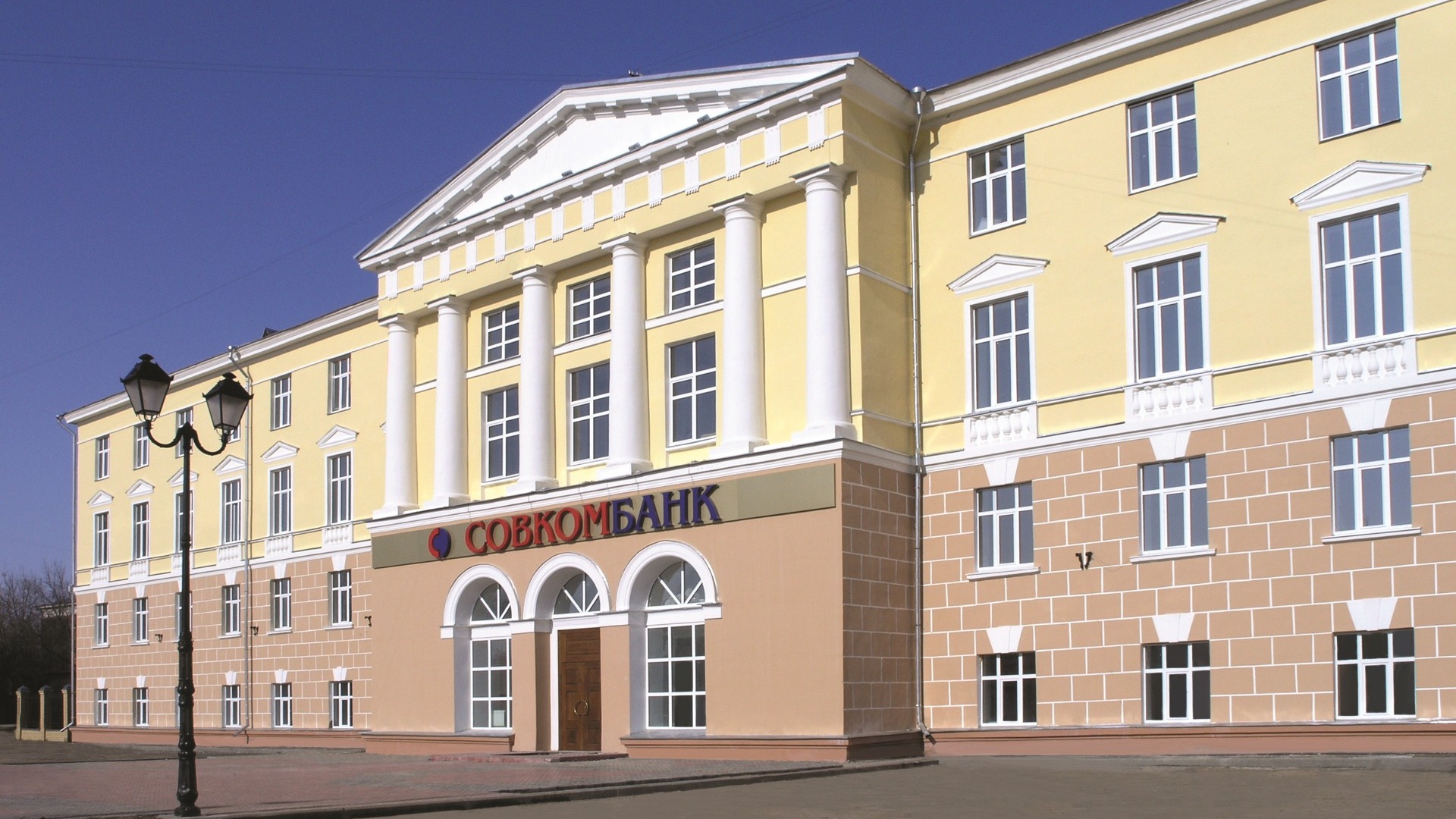 Чистая прибыль Совкомбанка увеличилась до 25 миллиардов рублей в первом квартале