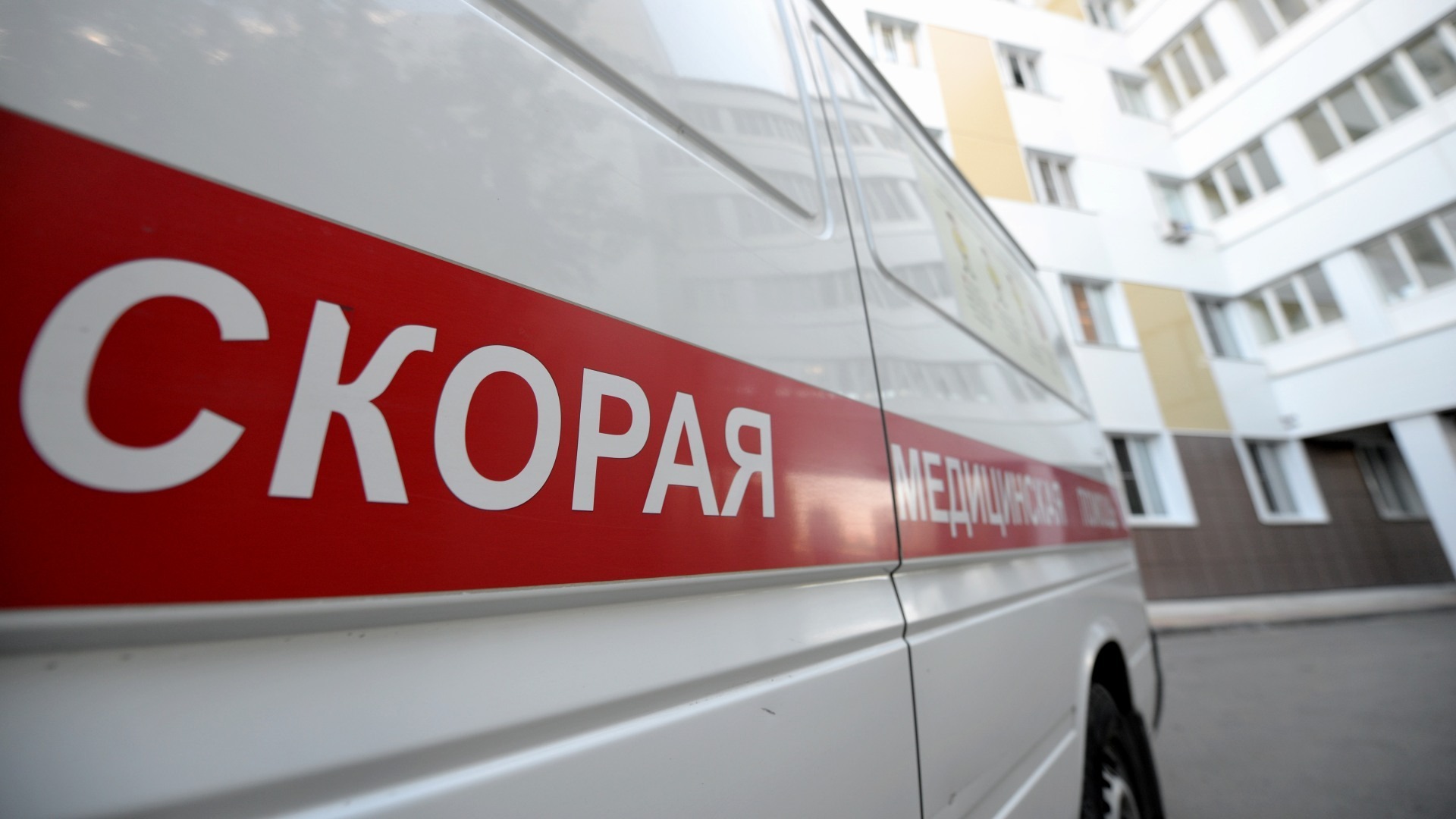 Серьезное ДТП с пострадавшим пешеходом привело к госпитализации во Владивостоке