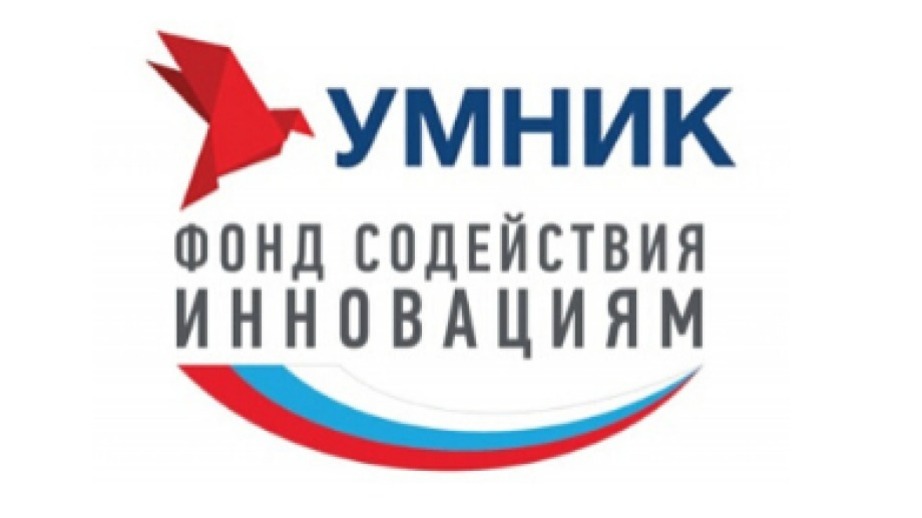 В Хабаровском крае стартовал приём заявок на конкурс программы «Умник — 2023»