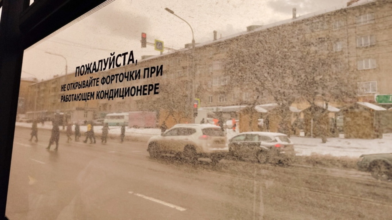 Плохая погода стала причиной отмены двух автобусов во Владивостоке