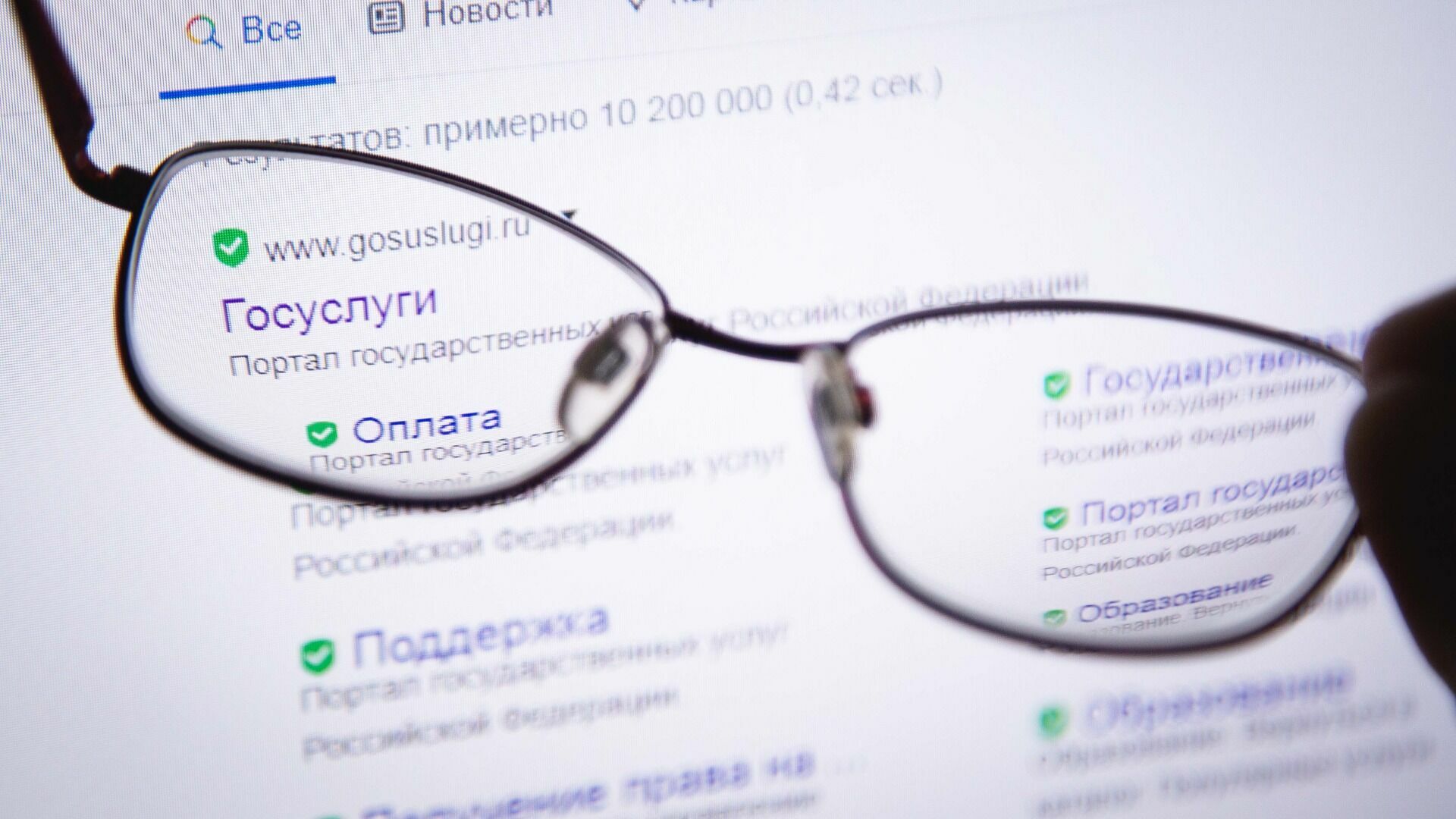 О введении цифровых повесток в России знали заранее?