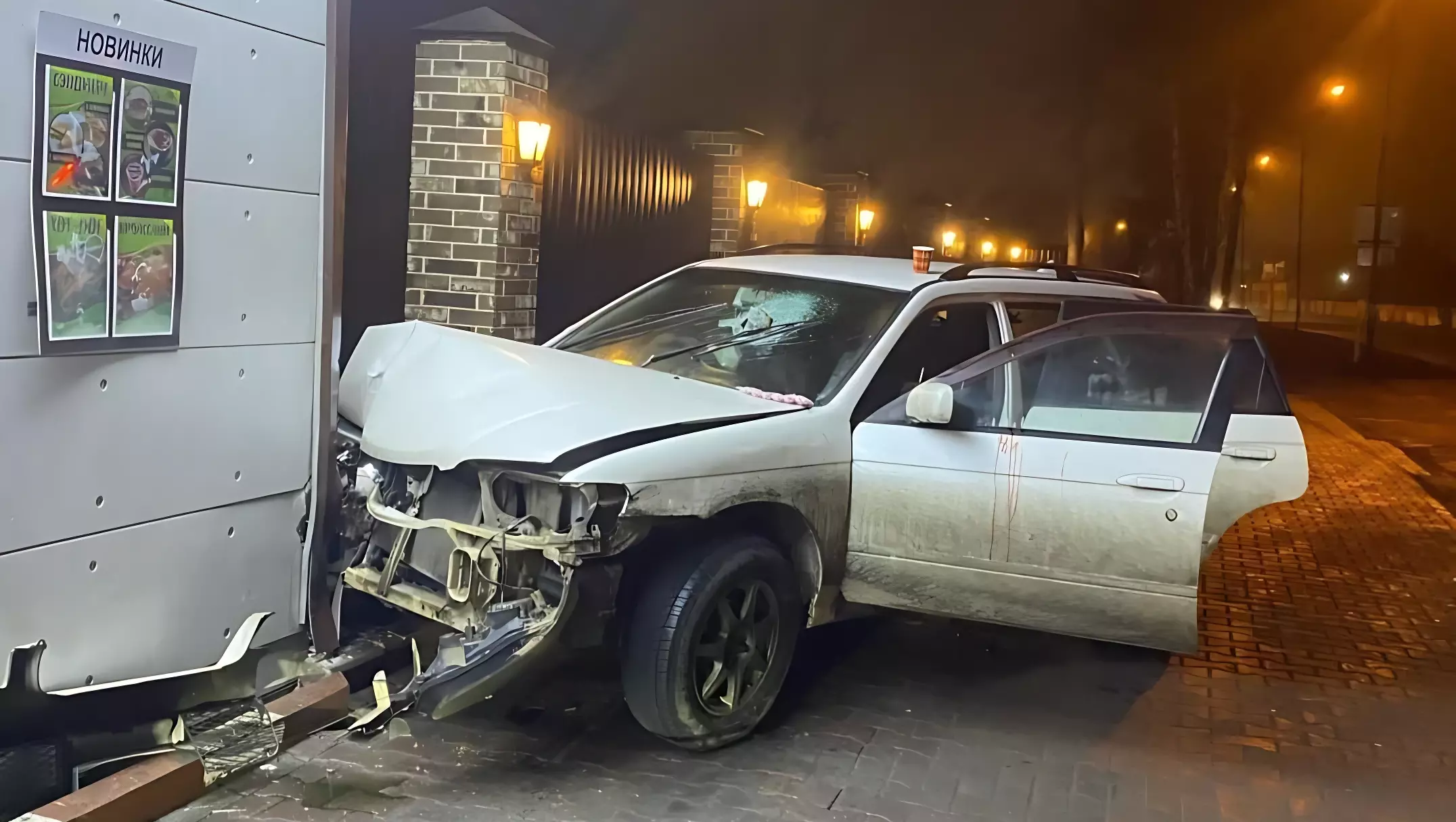 «Влетел» за кофе: автомобилист взял на таран ларек в Уссурийске