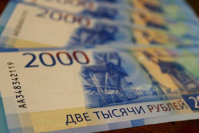 Семья Кожемяко уплатила в Приморье налогов на миллиард рублей