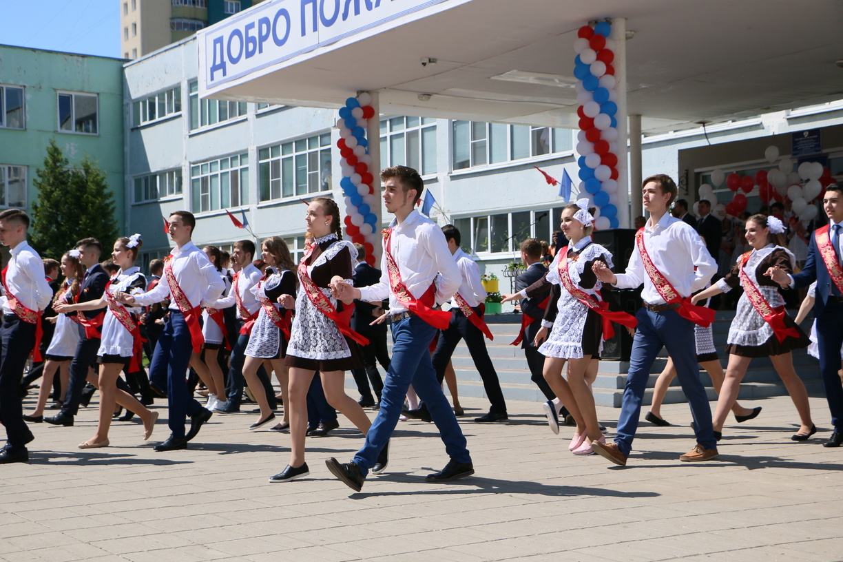 Власти Владивостока рассказали, как в этом году в школах пройдёт последний звонок