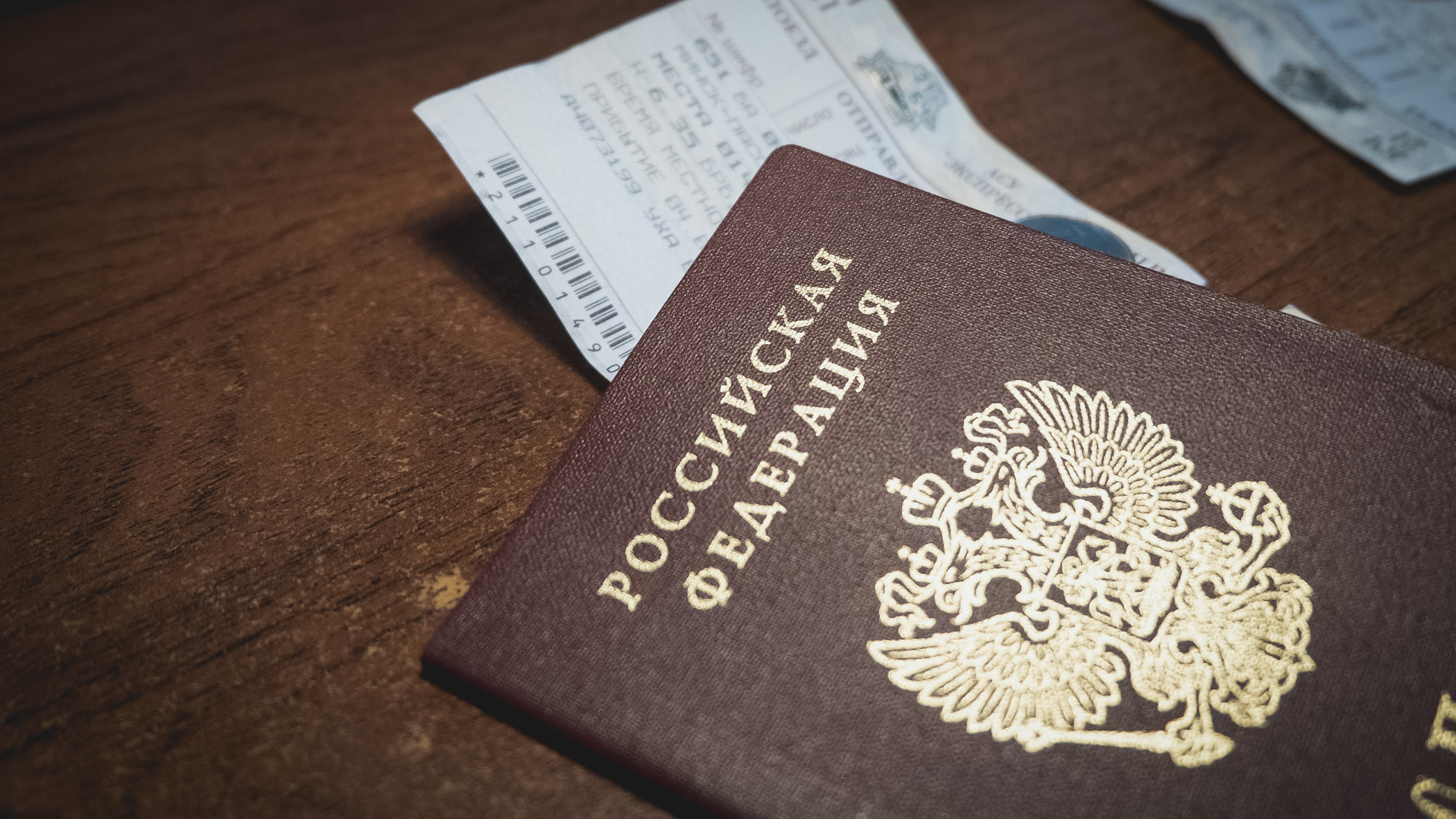 В России перестанут выдавать загранпаспорта — дата