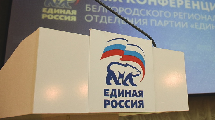 «Единая Россия» побеждает на первых выборах 2021 года в Приморье