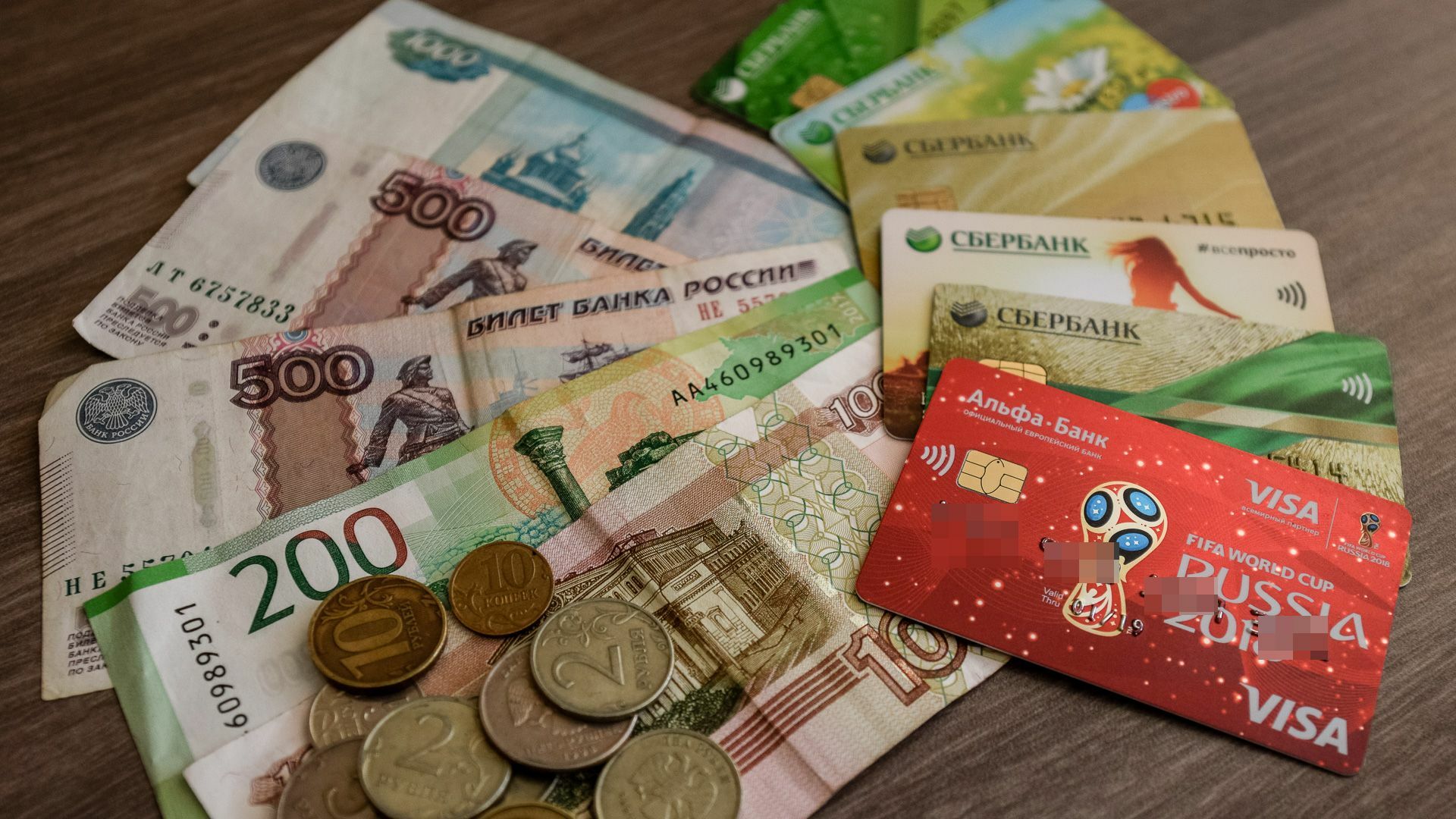 Объём вкладов в банках Приморья достиг 77 миллиардов рублей