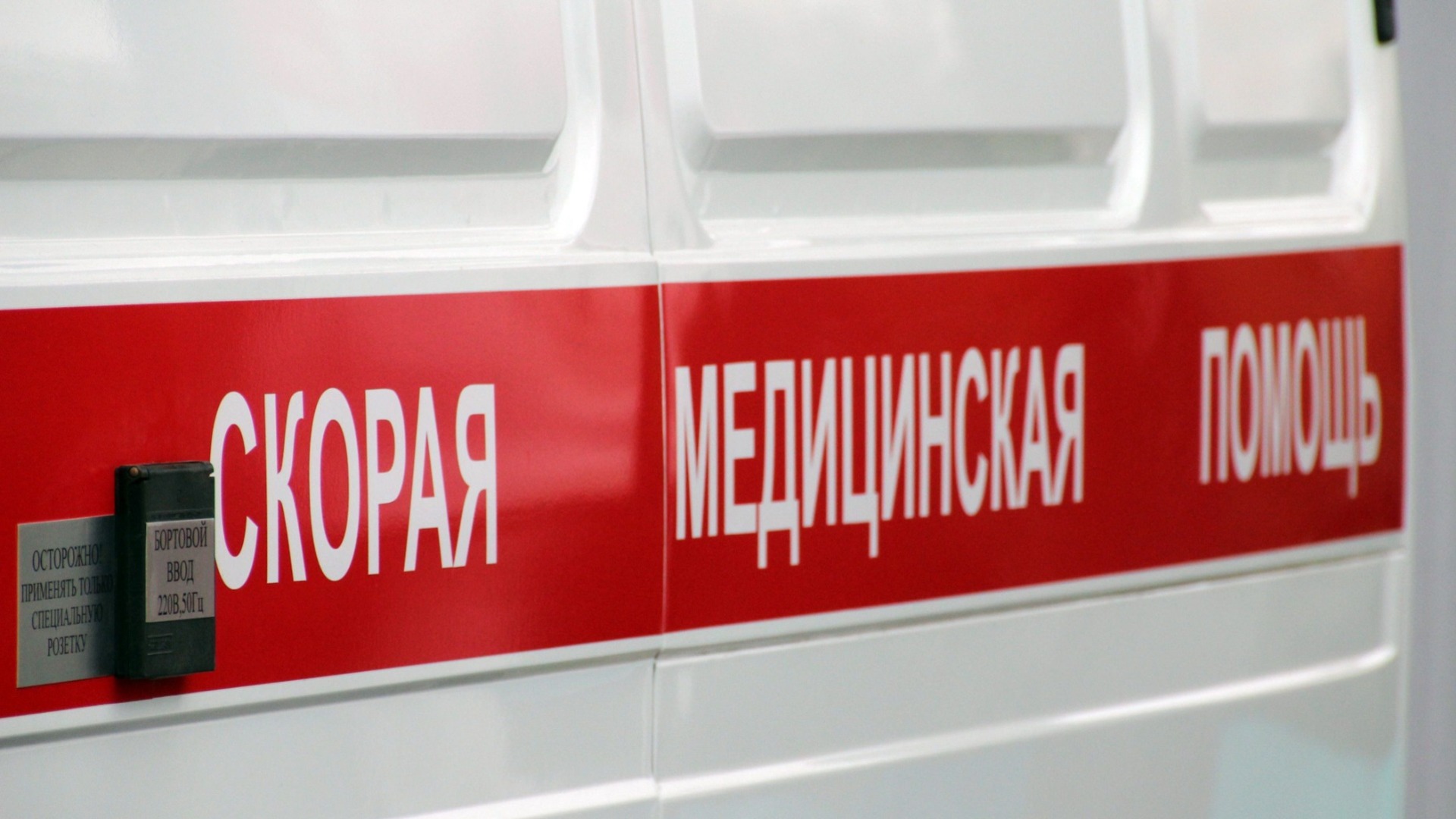 «Здоровья Герою России» — участника СВО вытащили с того света врачи из Приморья