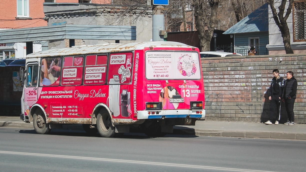 «Как он шурует»: наглость водителя автобуса поразила жителей Владивостока