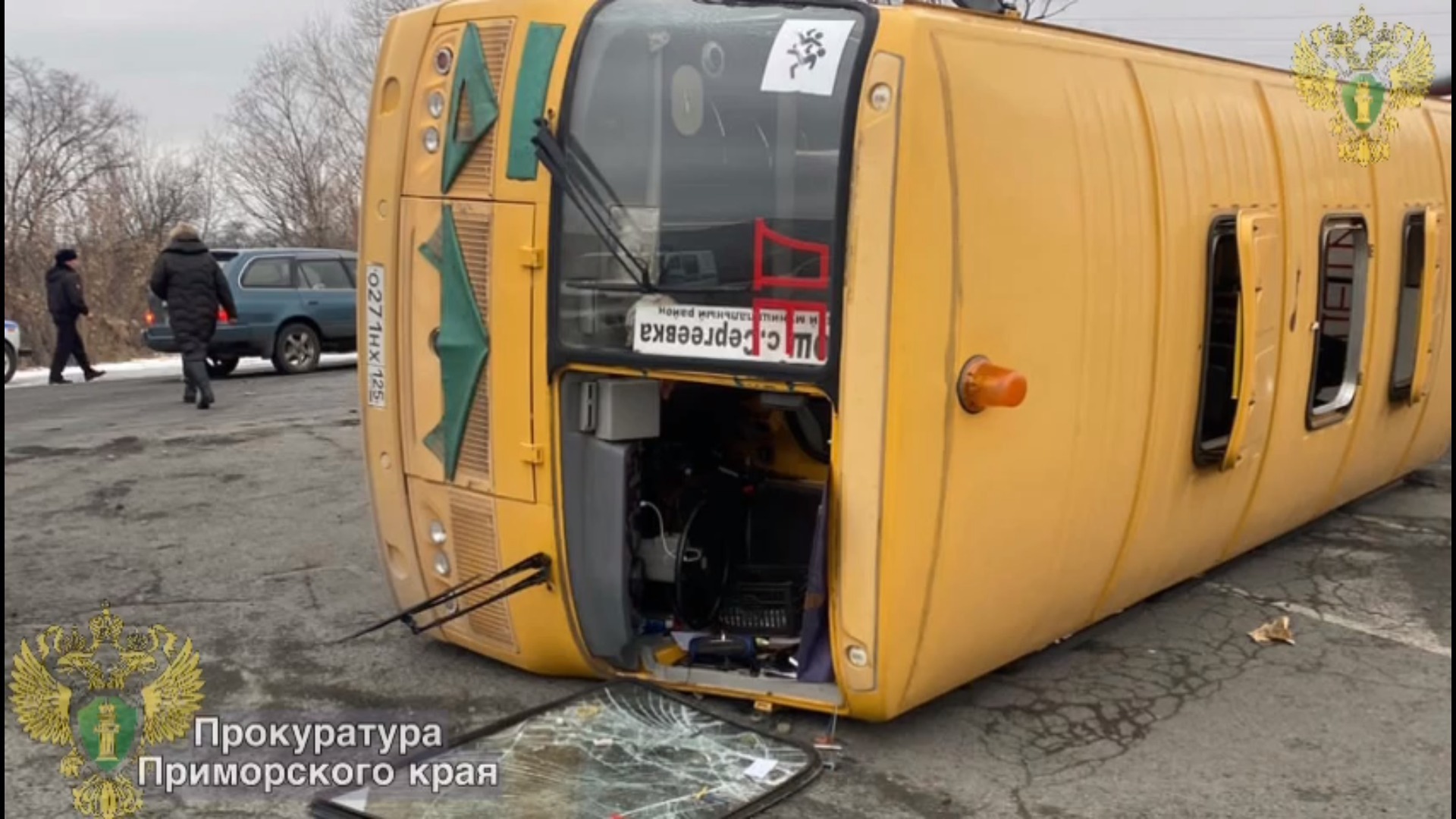 В перевернувшемся автобусе в Приморье ехали 21 школьник и 1 сопровождающий