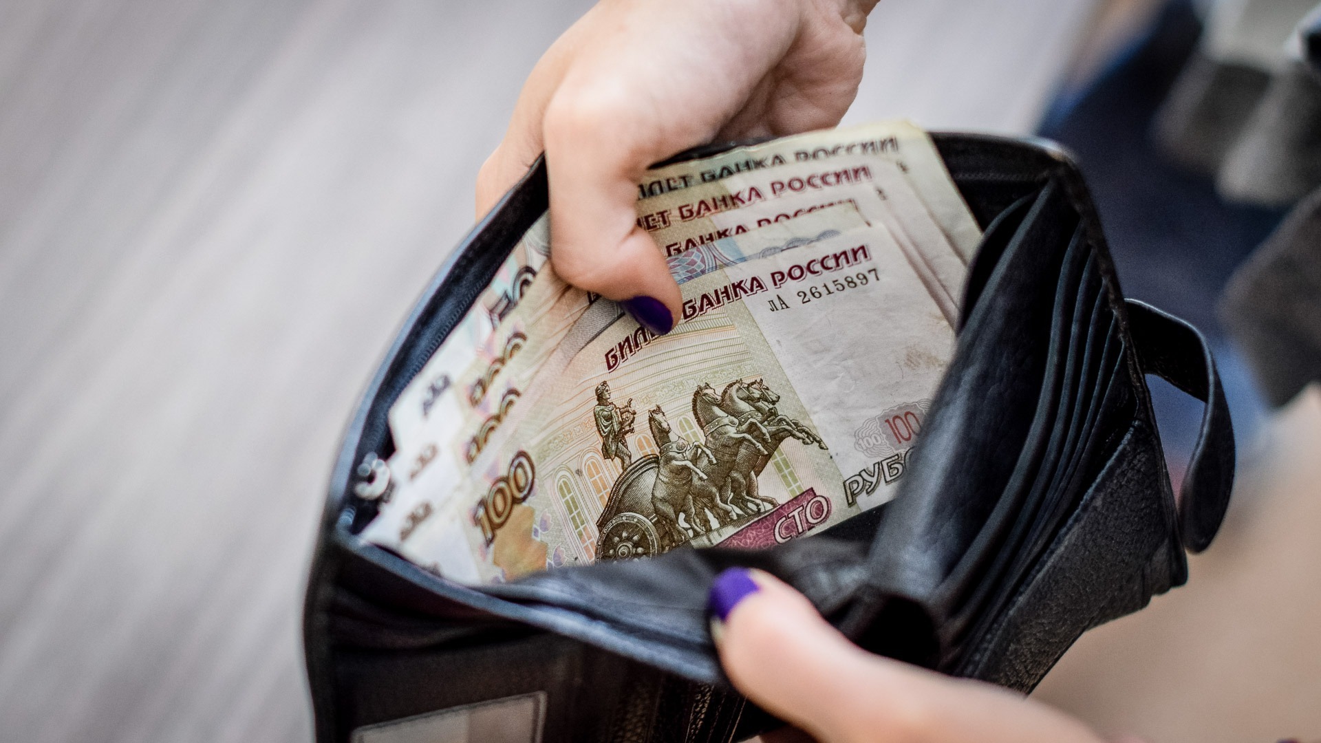 На 16,7% увеличились зарплаты у жителей Приморского края