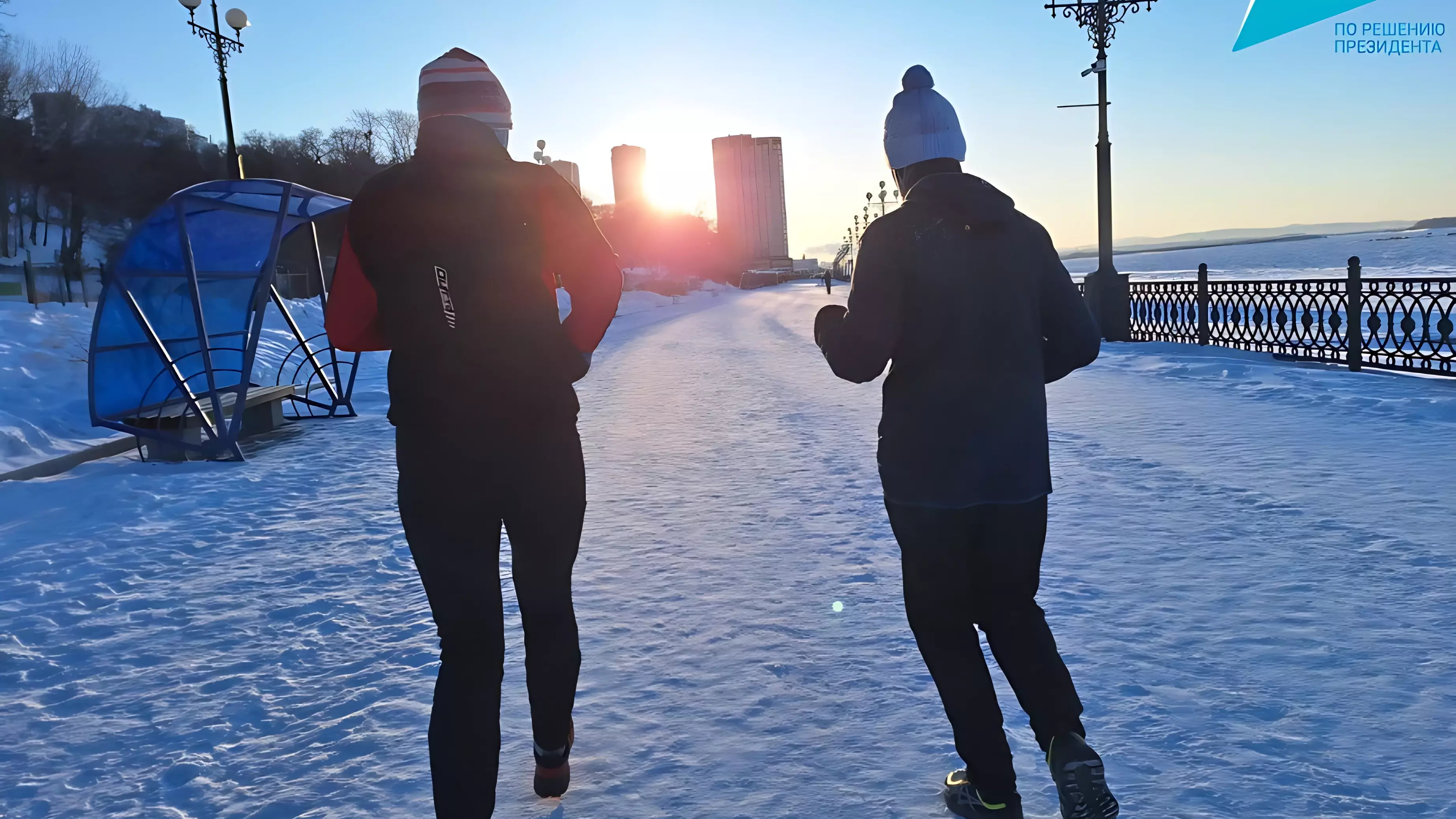 Спортивные выходные с «Доступным спортом» — зимние забеги и «Лед надежды нашей»