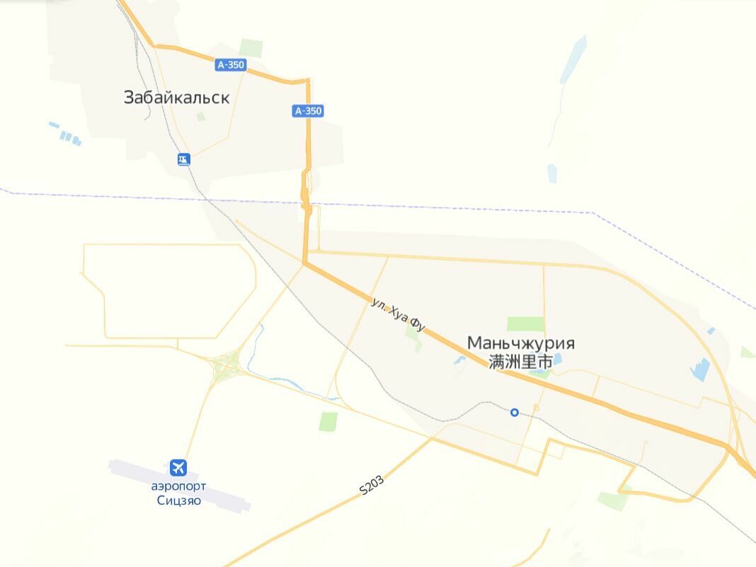 Забайкальск-Маньчжурия расстояние