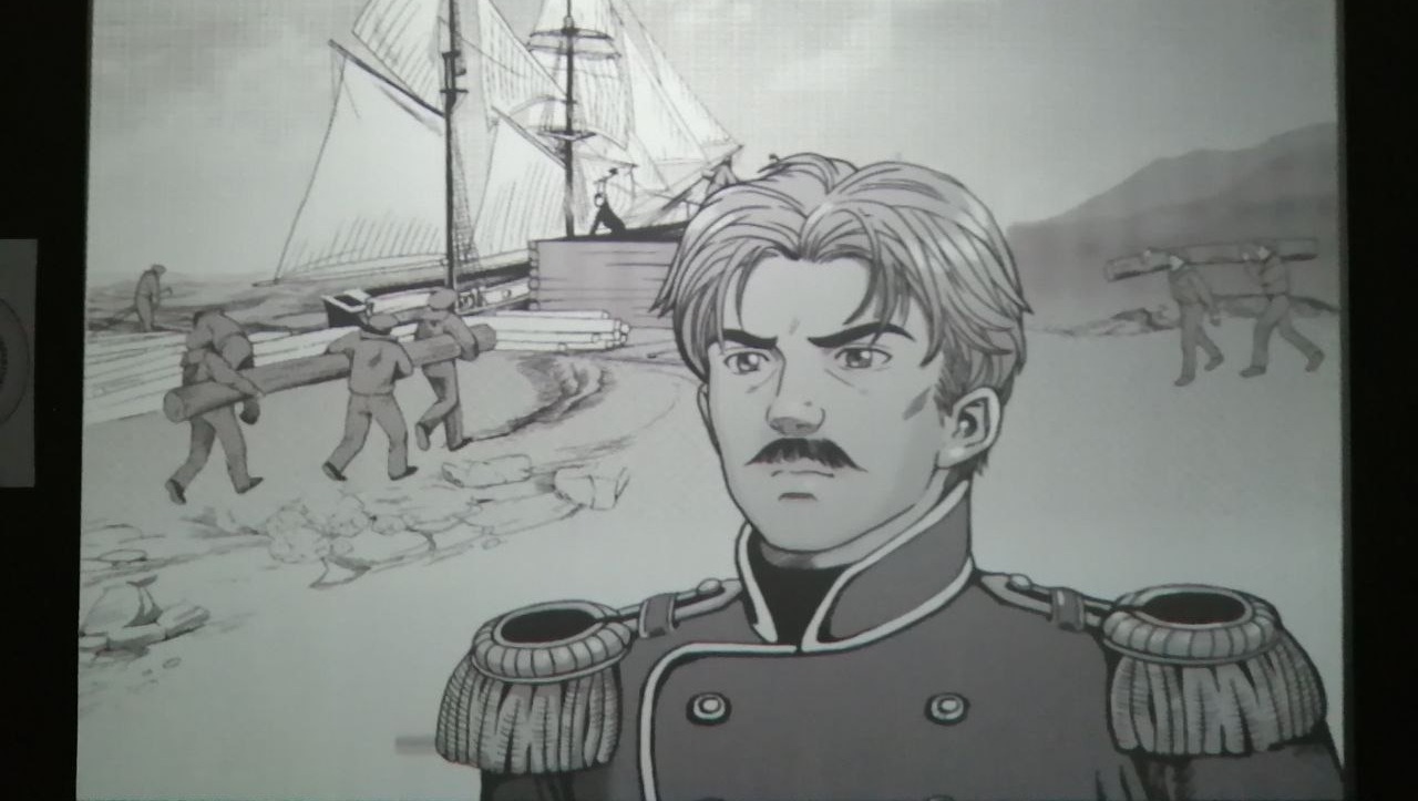 Во Владивостоке молодёжи расскажут об адмирале Невельском языком манги