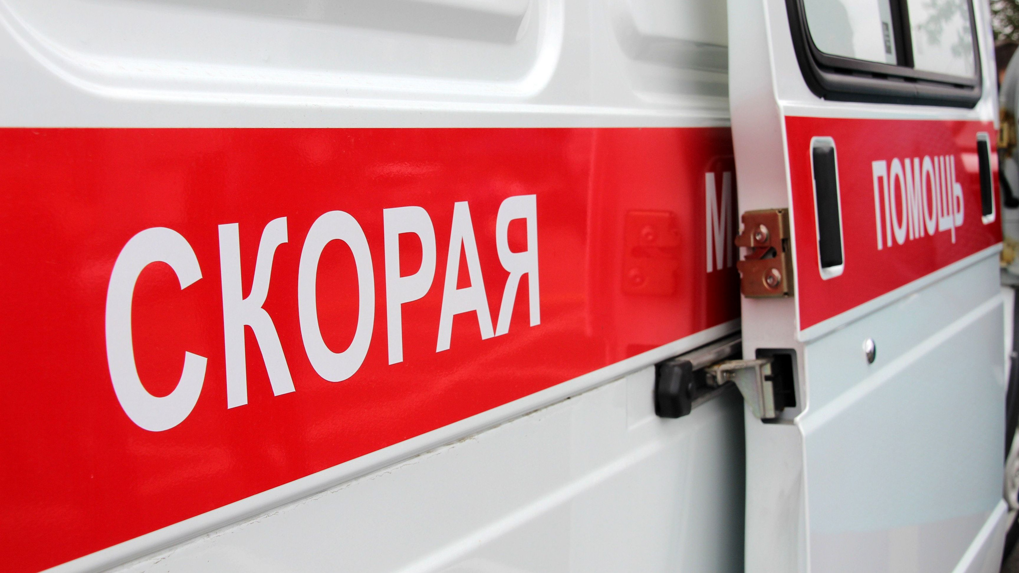 81-летний пенсионер пострадал на скользком Владивостокском шоссе