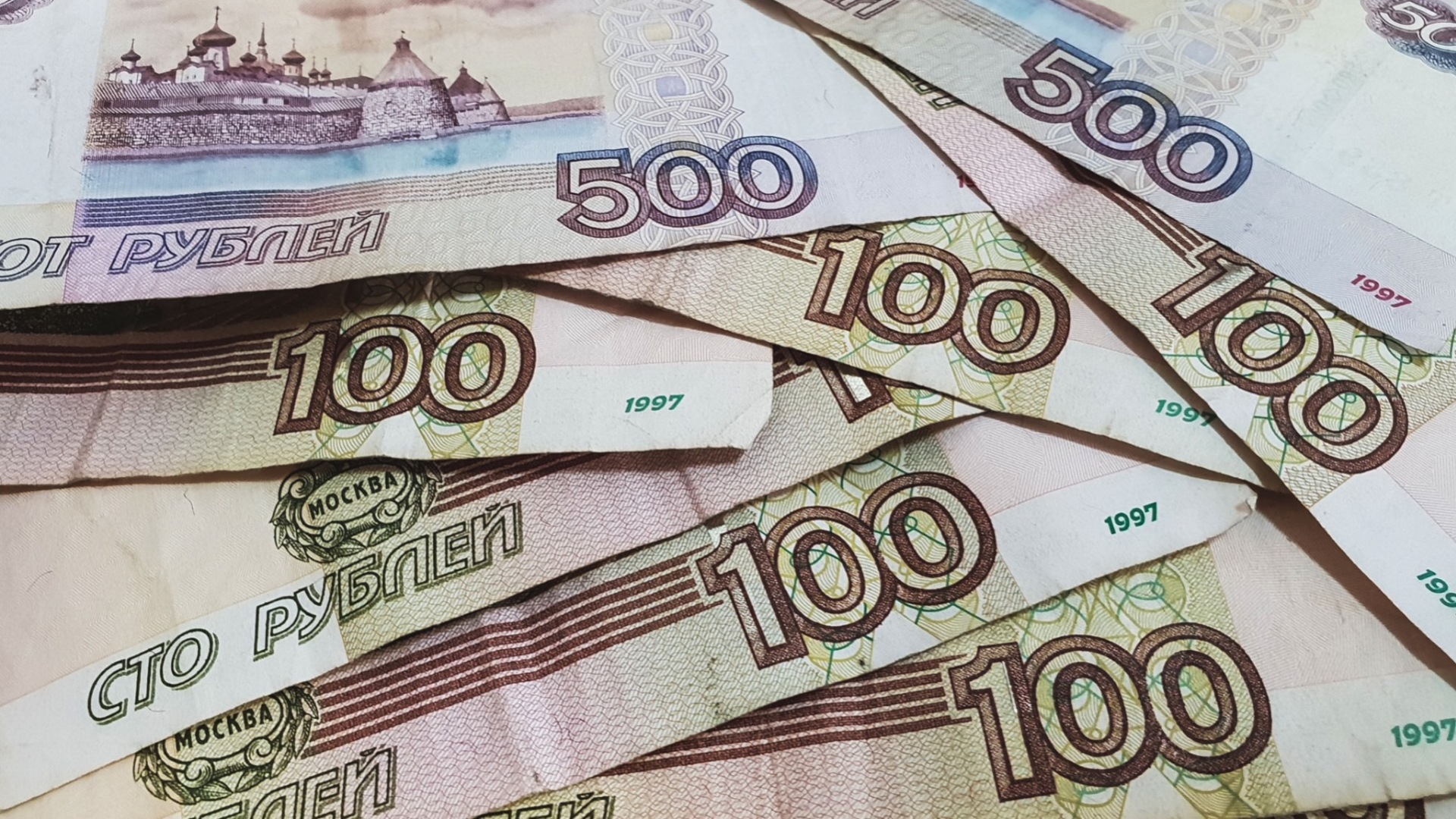 Новая схема: во Владивостоке мошенники обвинили пенсионерок в госизмене