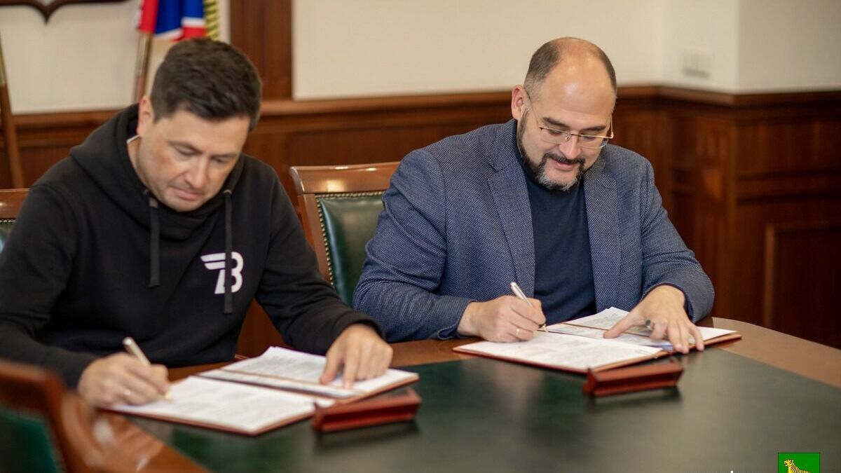 Администрация Владивостока и движение «Вдохновители» подписали соглашение