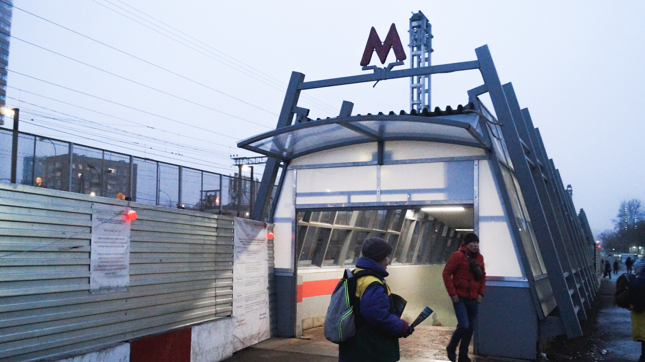 В московском метро появился приморский вагон