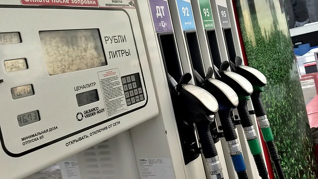 Сейчас жесть начнётся: приморцы обсуждают рост цен на бензин