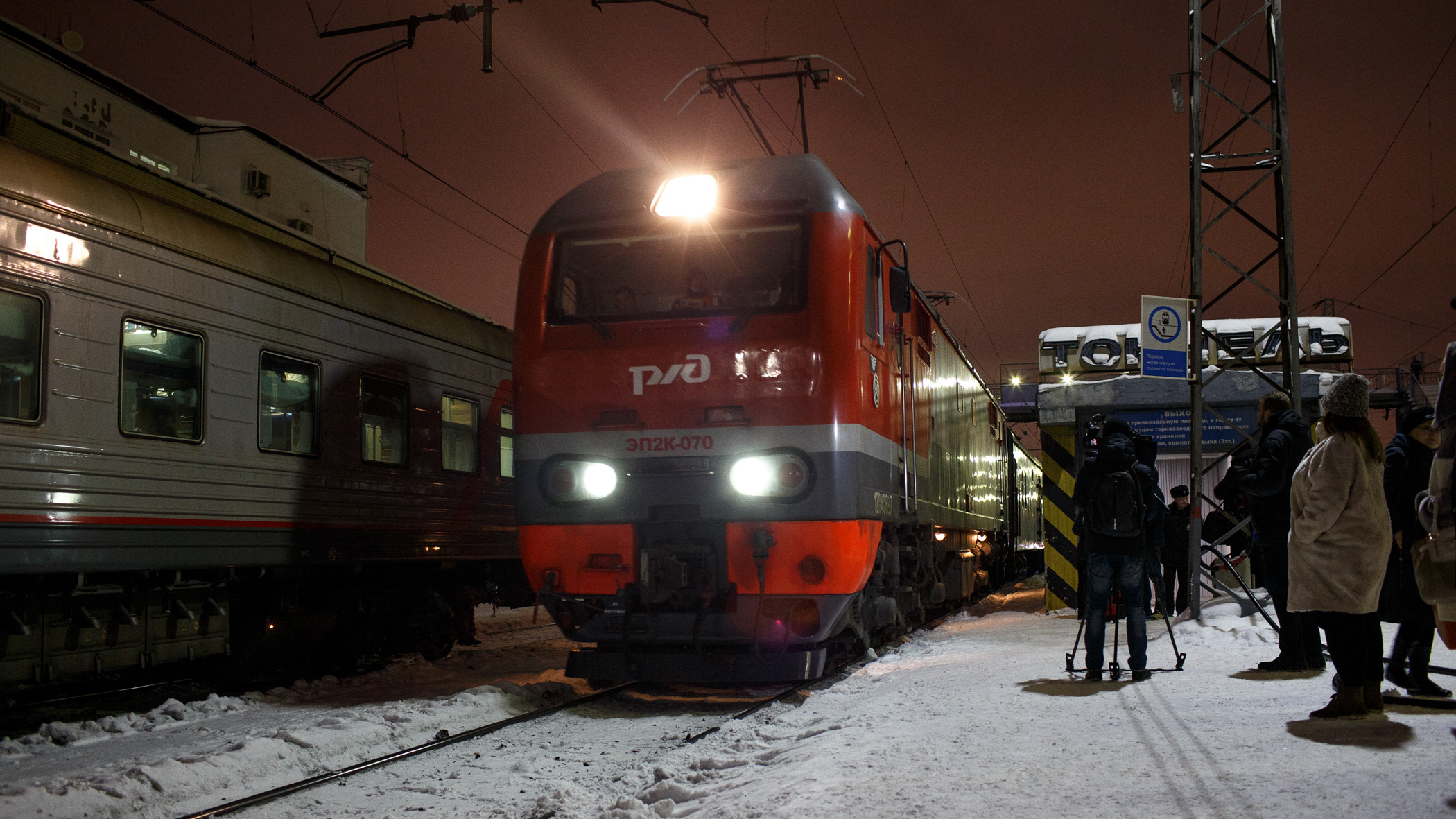 Владивосток и Хабаровск свяжут дополнительные поезда под Новый год