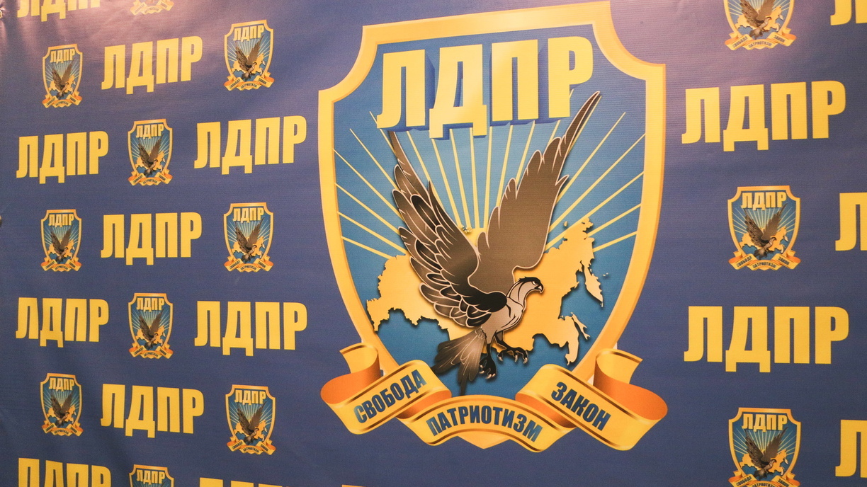 «ЛДПР может сложить полномочия» — Жириновский об аресте Фургала
