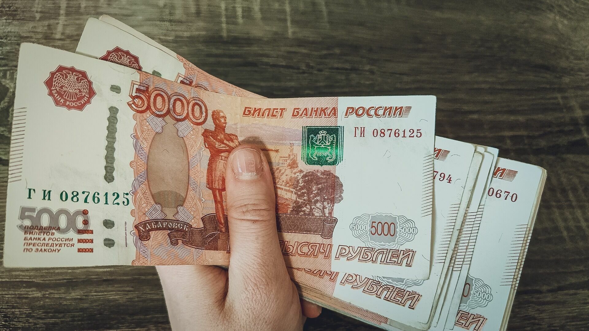 Бизнесмен «задолжал» государству 80 миллионов рублей в Приморье