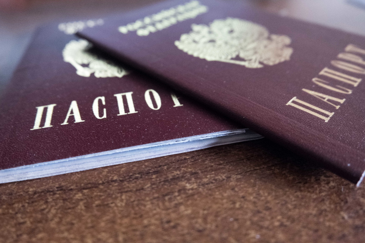 Власти изменили перечень данных, которые нужно вносить в паспорт гражданина РФ