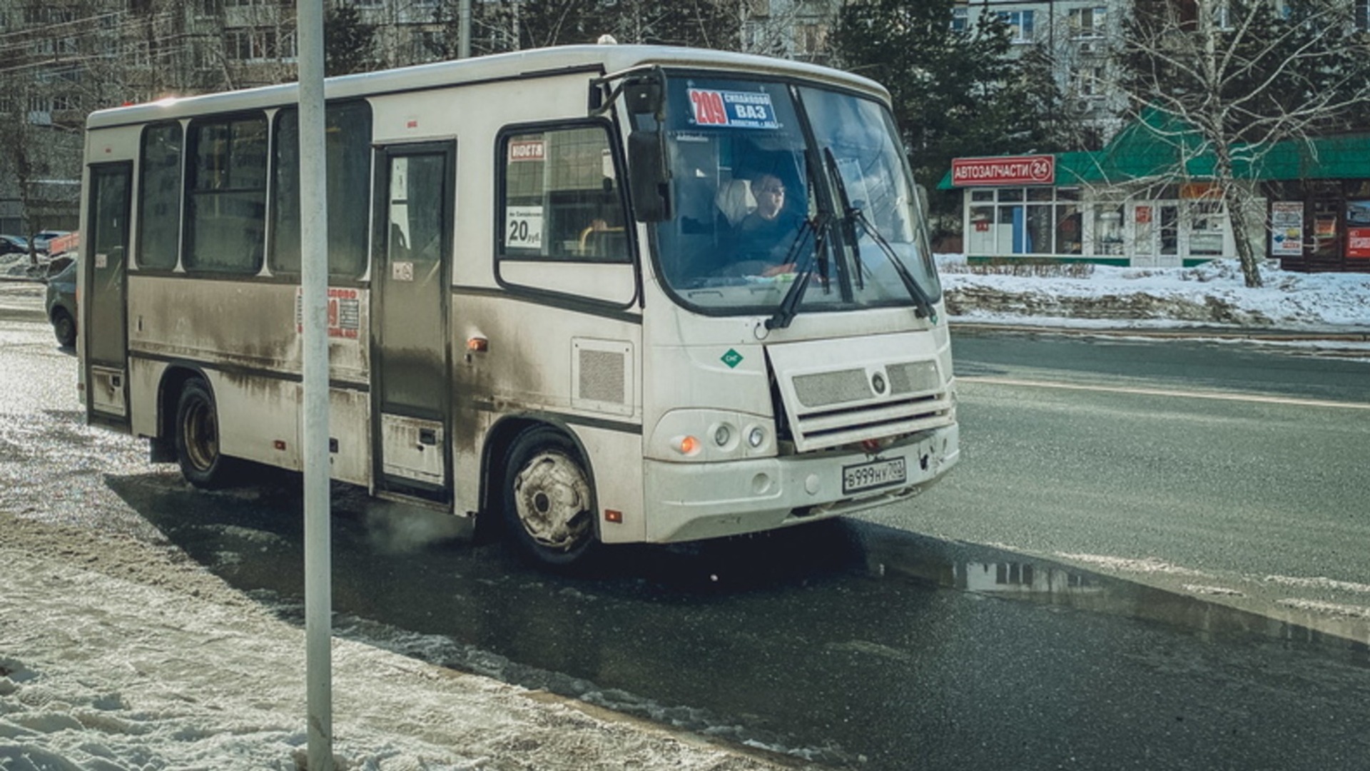 Не приехал: трех перевозчиков оштрафовали во Владивостоке