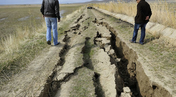 Менее чем в 100 километрах от севера Приморья произошло землетрясение