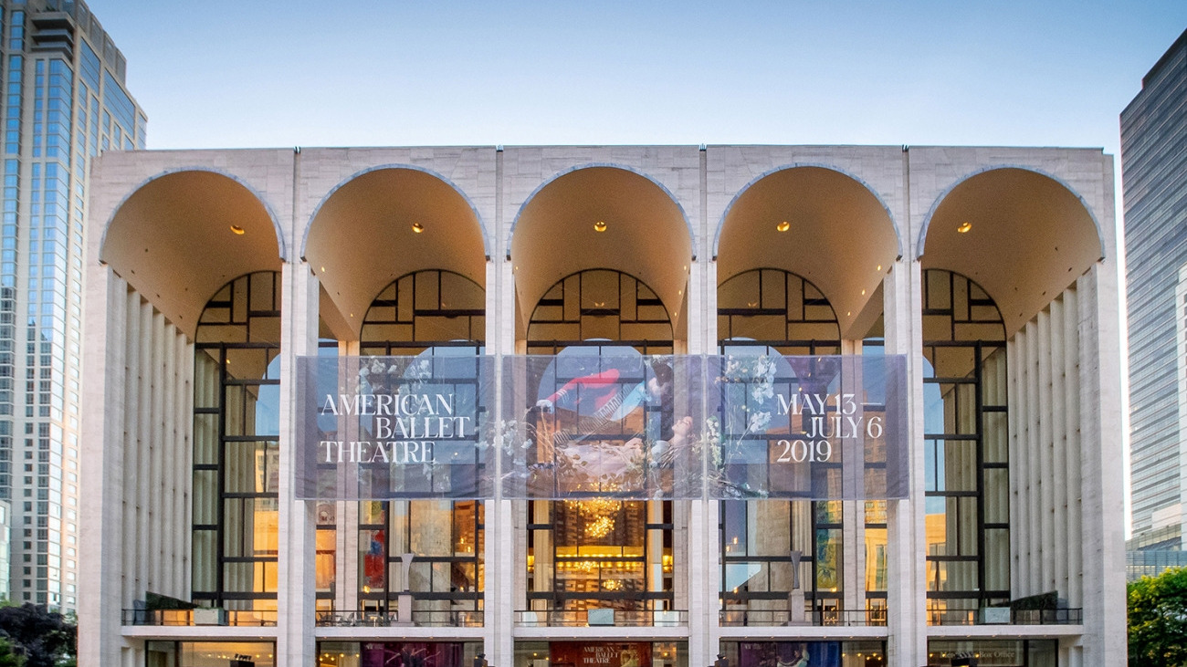 «Metropolitan Opera, современный вид»