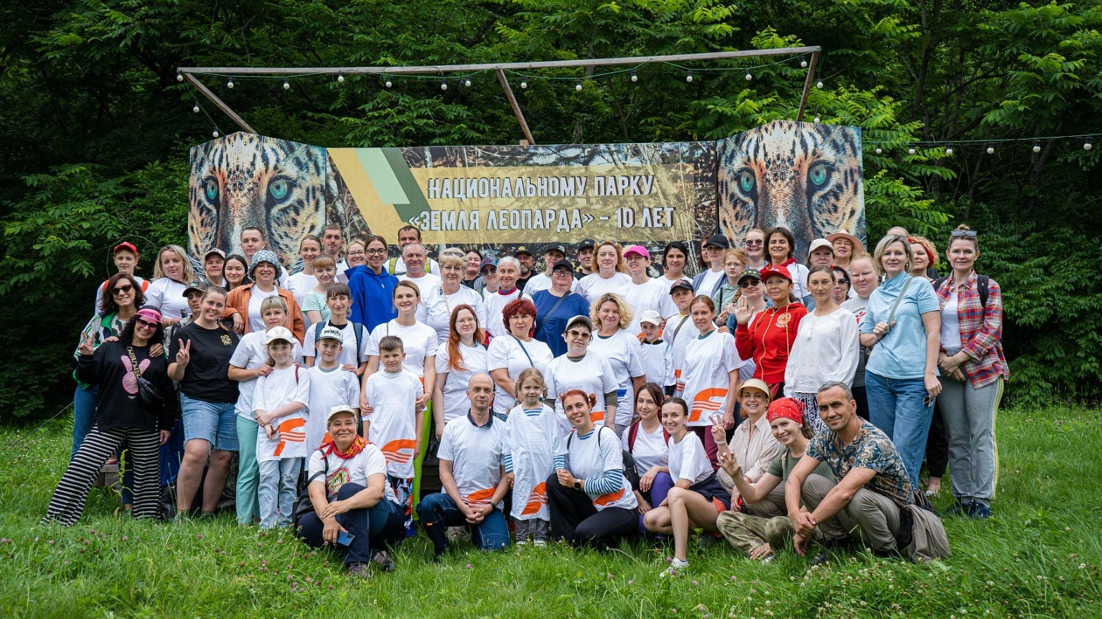 Во Владивостоке впервые пройдет форум по корпоративному волонтерству