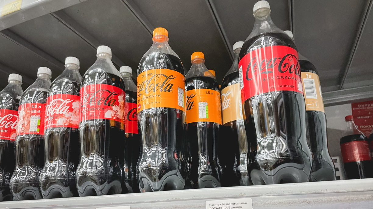 «Важен символизм»: в «Кока-Кола» пригрозили полностью уйти из России