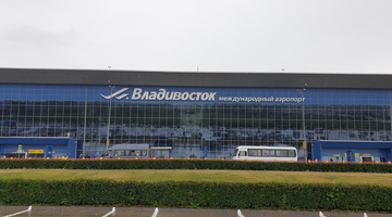 Скандальная история с костылями в аэропорту Владивостока получила продолжение